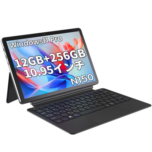 ZwideSA11windows11N150タブレットPC10.95インチ2in112GBRAM+256GBROM2イン1キーボード付16:10IPSディ..