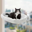 GUUSII折畳み式ねこハンモックねこベッドクッション吸盤猫窓用ハンモック猫窓ベッド窓ハンモック猫窓ベッド吸盤式ペットベッドねこネコキャットハンモックキャットマット窓際マット通…