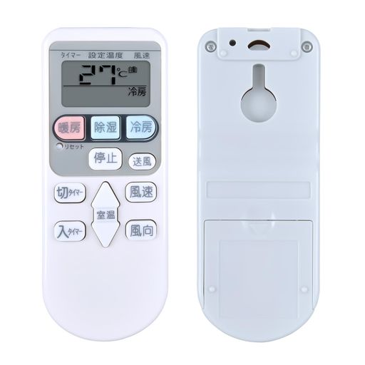 TCNOUMT代替日立交換用エアコンリモコンRAR-4Z4RAR-8P1日立エアコン用RAS-R22CRAS-KJ22CRAS-F22FRAS-AN..