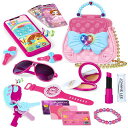 CORPERTOYSメイクセット女の子お化粧おもちゃメイクおもちゃ携帯おもちゃ鍵おしゃれバッグ付属子どもメイクアップドレッサーおもちゃおままごとなりきりごっこ遊び誕生日クリスマスプ…