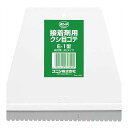コニシ ボンド 接着剤用 クシ目ゴテ E-1型 #61309 床材用(JISタイプ) 接着剤塗布