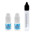 【調合ボトル付き】 HINIC ベース液 5ML×2本 ノンニコチンベースリキッド 添加用 電子タバコ VAPE 禁煙サポート FLAVORKITCHEN目盛付...