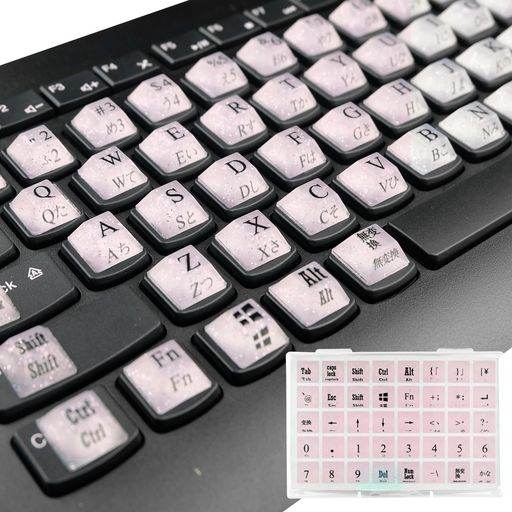 Zooplan長い爪女子向けキーボード隆起ステッカー80枚(記号/英数字)-ゲーム/タイピング用ネイル損傷防止..