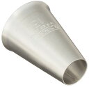 サンクラフト絞り袋口金丸13mm日本製ステンレス食洗機対応ケーキクッキーデコレーション製菓パティシエールPP-558シルバー