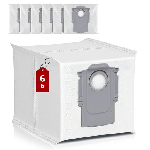 ロボロック交換用紙パックRoborockQ5+/Q5Pro+ロボット掃除機交換用ダストバッグ【HUKWIMO】アクセサリーロボット掃除機S8ProUltra/S7MaxVUltra/S7ProUltra/Q7+/Q7 ロボロック交換用紙パックRoborockQ5+/Q5Pro+ロボット掃除機交換用ダストバッグ【HUKWIMO】アクセサリーロボット掃除機S8ProUltra/S7MaxVUltra/S7ProUltra/Q7+/Q7