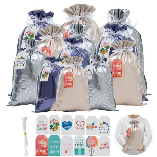 Senteriaラッピング袋バースデーバッグプレゼント袋ギフトバッグ誕生日記念日結婚式母の日父の日バースデーお祝い収納お土産バレンタインクリスマスひな祭りギフト...