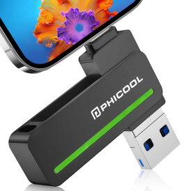 【セキュリティUSBメモリー】3IN1USBメモリ256GB高速PHONEUSBメモリ外付けメモリIOS/USB/TYPE-Cフラッシュメモリ大容量写真保存USBスマホデータ暗号化機能バックアップ