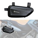 UROUK バイク サイドバッグ 防水 1.5L バイク バッグサイドバックツーリングバッグサイドバック バイクバッグ自転車のかばん (バッグ右)