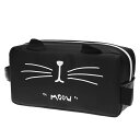 MinniLove大容量猫型筆袋筆箱ペンケース収納袋化粧品収納パックスクラブ防水シリコーン大容量携帯に便利な取っ手付き(黒2)