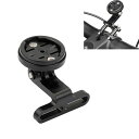 ZLIT 拡張アウトフロント 自転車コンピューター コンボ ハンドルバーマウント バイク GPS コンピューターマウント 用 (ブラック)
