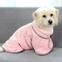 HITASIペット用バスローブ犬用バスタオル速乾ペットローブ柔らかい吸水タオルもふもふ猫用タオル犬服フード付き可愛い猫服体を包み込むお風呂水泳体拭き用タオル超吸水速乾小中大型犬…(4)