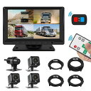 Motocamバックカメラモニターセット録画機能付きAHD1080Pバックモニター7インチIPSモニター4台AHDカメラ搭載サイドカメラ画面分割表示機能ループ録...