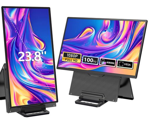 LivElectモバイルモニター23.8インチ【自立型スタンド縦画面】モバイルディスプレイ標準VESAFHD1080P100%sRGB100Hzポータブルモニター大画面ゲーミングモニター大型IPS液晶パネル非光沢HDRモード