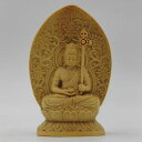 仏像ミニ虚空蔵菩薩(丑・寅年生まれ)柘植製(高さ7CMx巾4.5CM)厄除け十二支守り本尊・守護仏木彫りの仏像