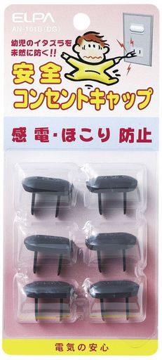 エルパ(ELPA)コンセントキャップトラッキング防止安全いたずら防止ダークグレー6個入AN-101B(DG) エルパ(ELPA)コンセントキャップトラッキング防止安全いたずら防止ダークグレー6個入AN-101B(DG)