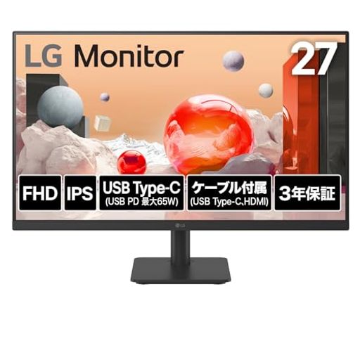 LGモニターディスプレイ27MS530B-B27インチ/フルHD(1920x1080)/100HZ/IPS/アンチグレア/HDMIx2/USBTYPE-C(USB LGモニターディスプレイ27MS530B-B27インチ/フルHD(1920x1080)/100HZ/IPS/アンチグレア/HDMIx2/USBTYPE-C(USB