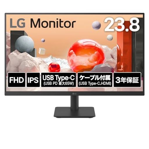 LGモニターディスプレイ24MS530B-B23.8インチ/フルHD(1920x1080)/100HZ/IPS/アンチグレア/HDMIx2/USBTYPE-C(USB LGモニターディスプレイ24MS530B-B23.8インチ/フルHD(1920x1080)/100HZ/IPS/アンチグレア/HDMIx2/USBTYPE-C(USB