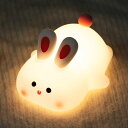 UMIMILE うさぎランプ ナイトライト うさパンライト 間接照明 調光 充電式 タッチ タイマー シリコン製 ベッドサイド 枕元ライト かわいい 癒しグッズ...