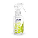FabricCoat(ファブリックコート)120ml
