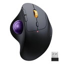 PROTOARC トラックボールマウス BLUETOOTH/2.4GHZ両対応 3台同時接続 無線 マウス トラックボール 静音 親指 TYPE-C充電式 大容量バッテリー内蔵 5段階DPI調節可能 トラックボール 進む/戻るボタン搭載(2)
