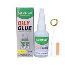 JOEWARE万能強力接着剤OILYGLUE瞬間接着剤、油性オリジナル万能接着剤、万能強力接着剤高強度・防水性・速乾性ジェル多用途プロ・ホビー用超強力接着剤AODEGU超強力接着剤溶接用高強度油性…