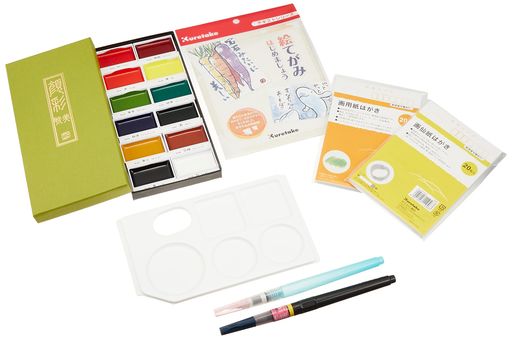 (Kuretake)̳ÿƤߥåMC22-4