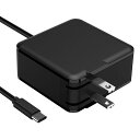 HPノートパソコン用GANACアダプターTYPE-C65W45W20V3.25APD対応65WUSB-C充電器ELITEBOOK/CHROMEBOOK/SPECTRE/PROBOOK/ENVY/ELITEX2など対応
