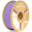 ELEGOOマットPLAフィラメント1.75MMラベンダーパープル3Dプリンター用フィラメント寸法精度プラスマイナス0.02MMほとんどのFDMプリンターに対応(1KG/カーボードスプール2.2LBS)