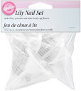 WILTON リリーネイルセット 8PCS 403-9444