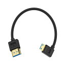 POYICCOT L型 MINI HDMI ケーブル 短い 8K、48GBPS MINI-HDMI TO HDMI 変換ケーブル L型、0.3M 極薄 2.1 規格 右向き 柔らかい ミニHDMI ケーブル 8K@60HZ 4K@120HZ/144HZ(2)
