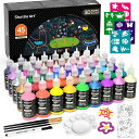 SHUTTLEART布用絵の具3D立体45色セット30ML布えのぐファブリックペイントメタリックカラーウォッシャブル洗っても落ちない耐久ペイントブラシ・ステンシ...