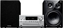 パナソニックCDステレオシステムBluetooth対応ハイレゾ音源対応TunedbyTechnicsシルバーSC-PMX900-S
