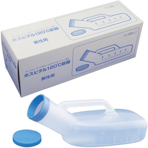 マツヨシ男性用尿器半透明ホスピタル120°C尿器耐熱目盛り付き大容量1100ccシーリングなしプラスチック..