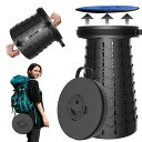 ALEVMOOMアップグレード折り畳みいす高さ調節可能7〜50cm耐荷重450kg座面幅30cmクッションつき第8代折りたたみ椅子折り畳みイスアウトドア椅子おり...