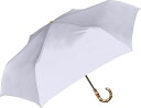中谷 NATURAL BASIC 晴雨兼用折傘 UVバンブー アイスブルー 【924-048】 手開き 親骨サイズ:55CM ブラックコーティング加工 耐風仕様(4)
