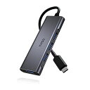 USB C ハブ USB アダプター YIYOO TYPEC USB3.1 GEN1 4ポート ハブ USB-C バスパワー USB TYPE C ハブ|高速データ転送 スリム設計|MACBOOK PRO AIR/IPAD(2)