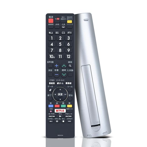 LC-40U45 LC-50U45 LC-55U45 LC-60U45 LC-45US45 LC-50US45 LC-55US45 LC-60US45対応※対応機種を必ず確認の上、ご注文をお願い致します。 純正品完全互換設計|社外品ながらも違和感ゼロ操作 約7m(最大)の安定したリモコン操作が可能(環境・機器・電池状態に依存) 人間工学に基づく握り心地設計 本品は簡易パッケージ品のため、電池や取扱説明書などの付属品はございません。