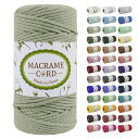 LEREATI マクラメロープ 5MM X 100M 綿ロープ YARN マクラメ糸 コットンロープ 綿糸 太いロープ マクラメ 紐 の場合 DIY 壁掛け 夢...