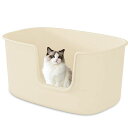 TOPZOO猫トイレ大型飛散防止猫砂マット付き猫トイレオープンタイプお手入れ簡単猫のトイレ大きい子猫猫用トイレ本体70x46x35CMおしゃれシンプルスコップ付きクリーム
