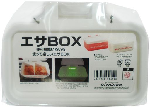 キザクラ(kizakura)エサBOXホワイト#2462WH