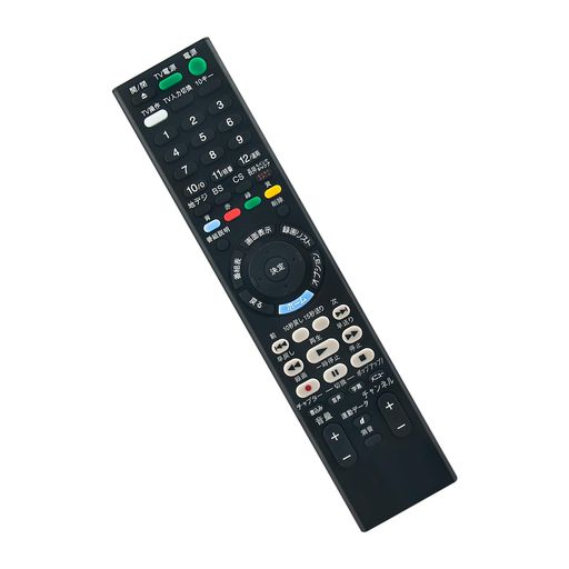 【違反感なく使用】純正品と同等の機能性とデザイン性を備えており、違和感なく使用可能です。 【対応リモコン】 RMT-B015J(149262812) 【適用機種】BDZ-E520 BDZ-E510 BDZ-ET2100 BDZ-ET1200 BDZ-ET1100 BDZ-EW1200 BDZ-EW1100 BDZ-EW520 BDZ-EW510 BDZ-ET2200 【操作簡単】操作方法などは純正リモコンと同じです。 レコーダーリモコンRMT-B015J(149262812) fit for ソニー SONY ブルーレイ BDZ-E520 BDZ-E510 BDZ-ET2100 BDZ-ET1200 BDZ-ET1100 BDZ-EW1200 BDZ-EW1100 BDZ-EW520 BDZ-EW