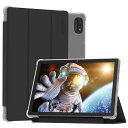 KINSTONE KST102SA_ROW タブレットカバー、10.1インチANDROIDタブレットレザーケース、ソフトTPU半透明つや消しバックプロテクターカバーシェル、自動ウェイク/スリープ、多視野角の耐衝撃保護カバー、全面保護型 キズ防止(2)