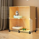 UYTON猫ケージ(75CMX36CMX80.5CM)組み立て完成サイズ猫ハウス室内用猫のゲージ大型猫用ケージ多頭飼い猫折り畳み式移動便利組立簡単取り外し可能な...