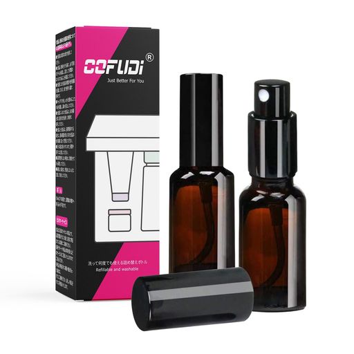 スプレーボトル 30ML 2個セット 遮光 ガラス瓶 蓄圧式のスプレー瓶 極細のミスト霧吹き携帯用多機能空容器/香水/芳香剤/化粧品/旅行用/消毒用 茶色
