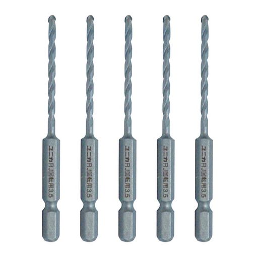 ユニカ(unika)充電ドライバービットドリルRJタイプ5本セット3.5mmDP5-RJ35