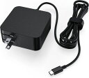 ノートPC用ACアダプター65WPDTYPE-C充電器パソコン急速充電器対応富士通VAIODELLHPTOSHIBA/東芝65WUSB-CTYPE-CノートパソコンPDPPS対応USBC急速充電器20V3.25A