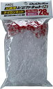 どでかネット交換用網フィッシングネットプロックス(PROX)交換用どでかネットN(ナイロン)28型PX7035N28N