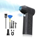 LeDzxエアダスター電動エアダスター強力ブロワー200000RMP高速回転85m/sを超える圧倒的な風速4時間使用5000mah大容量バッテリー小型コードレス静電気が発生しませんUSBType-C充電式洗車4段階風…(4)