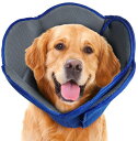 IECOIIエリザベスカラー犬猫調整可能通気性軽量柔らかいイヌカラー傷舐め防止引っ掻き防止傷口保護術後ケア中型犬ブルーL