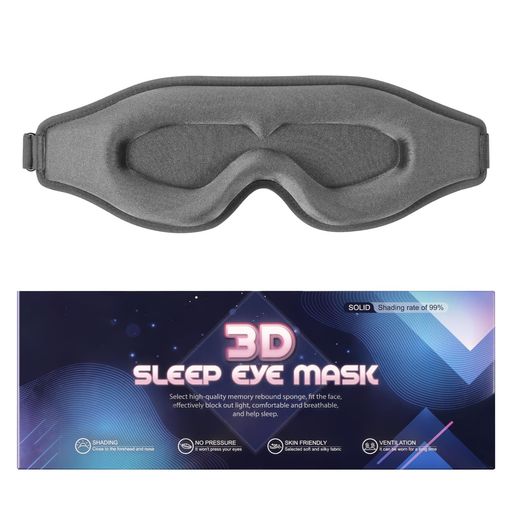 PURAIMAアイマスク睡眠用、アイマスク、3D深い輪郭のアイマスク睡眠、99%遮光のアイマスクおすすめ、男性と女性に適した眼罩、-アイマスクに調節可能なストラップが付いており、ゼロの眼圧を提供します、加重アイマスク(銀色)
